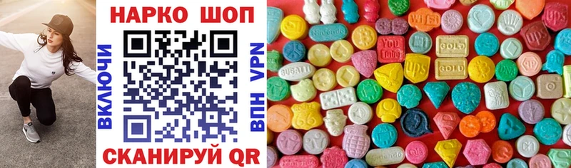 Купить наркотики цена Собинка Каннабис Меф ГАШИШ