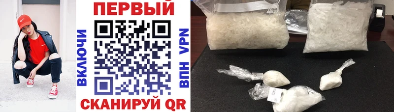 АМФ 98%  наркошоп  Собинка 