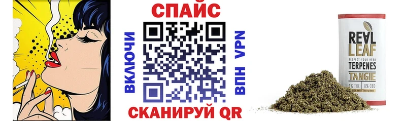 Бутират 99%  blacksprut как войти  Собинка 
