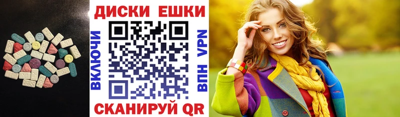 даркнет сайт  Собинка  ЭКСТАЗИ mix 