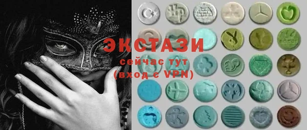 гидропоника Абинск