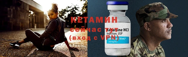 mdpv Елабуга
