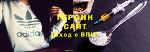 ешки Абдулино