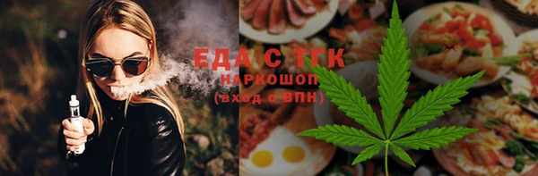 ешки Абдулино