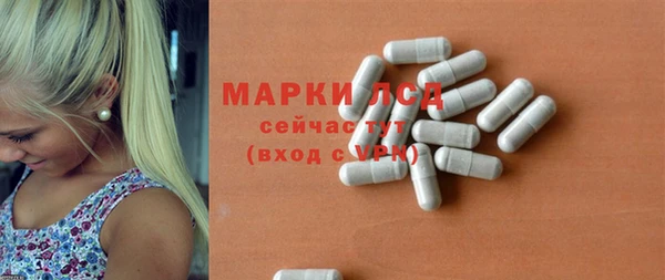 гидропоника Абинск