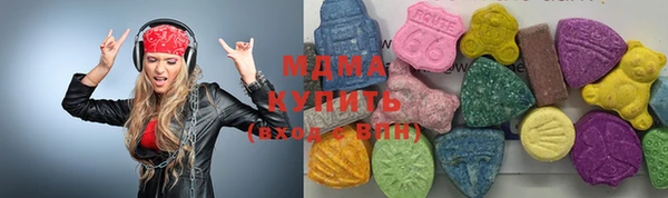 ешки Абдулино