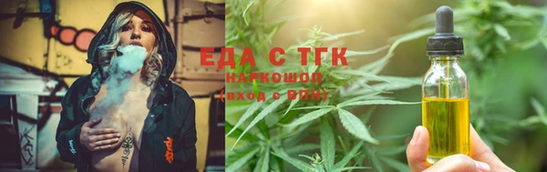 трава Абаза