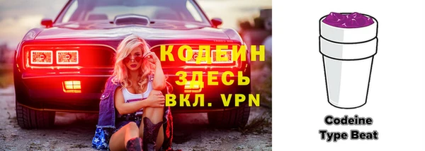 jwh Кинешма