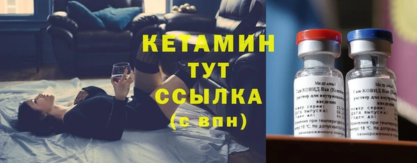 гидропоника Ельня