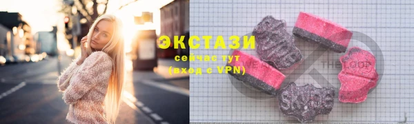 гашиш Елизово