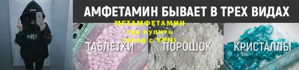 ешки Абдулино