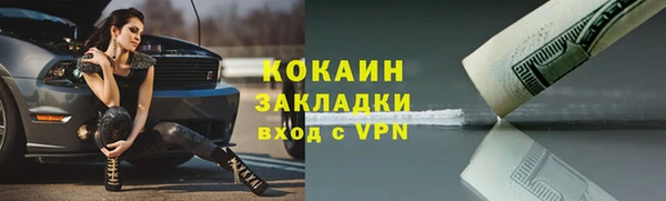 ешки Абдулино