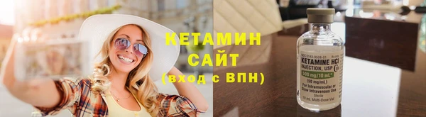 трава Абаза
