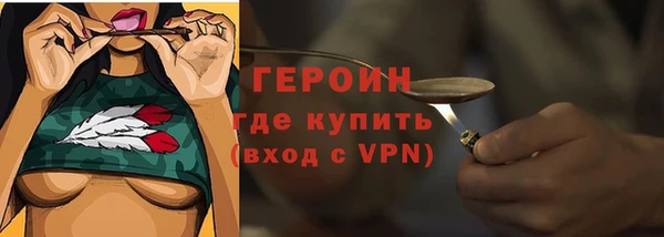 трава Абаза
