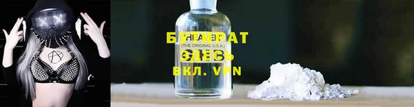 ешки Абдулино