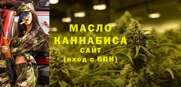 гидропоника Абинск