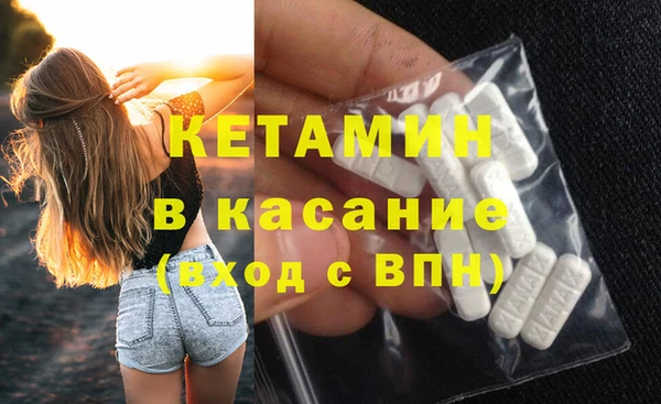 гидропоника Абинск