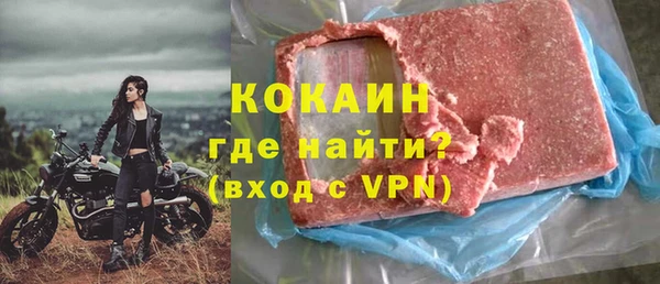 гидропоника Абинск