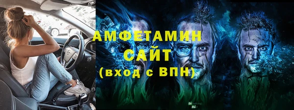 гидропоника Абинск