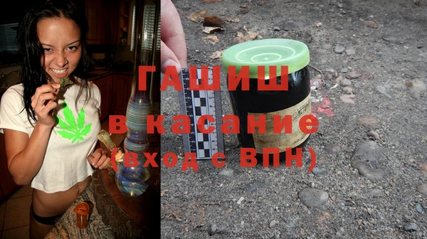 гидропоника Абинск