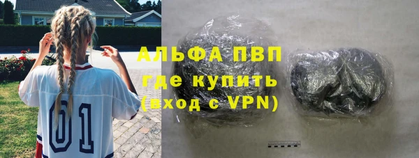 ешки Абдулино
