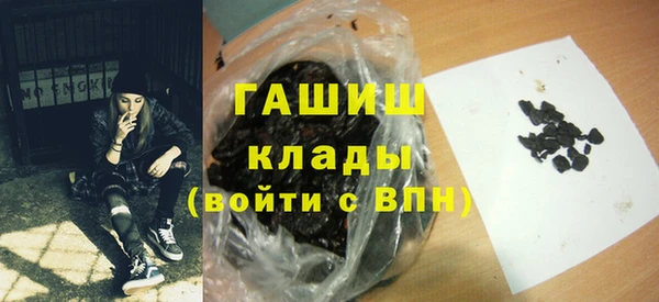 гидропоника Абинск