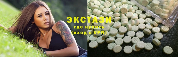 гидропоника Абинск