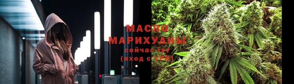 мескалин Киреевск