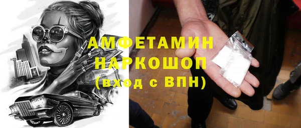 гидропоника Абинск