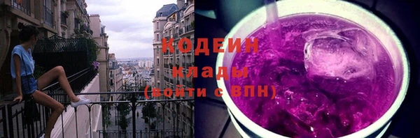 винт Киренск