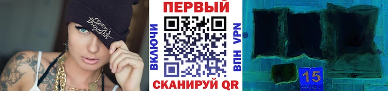 блэк спрут ссылка  Собинка  Первитин мет 